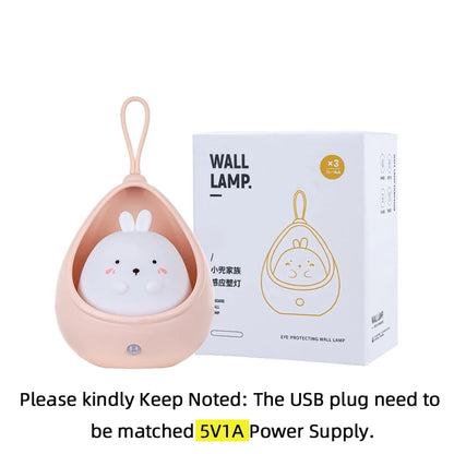 Cute Animal Motion Sensor Night Light