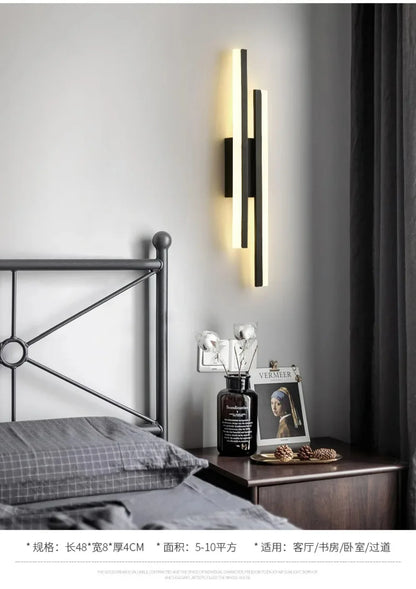 LuxeLine Modern Wall Lamp